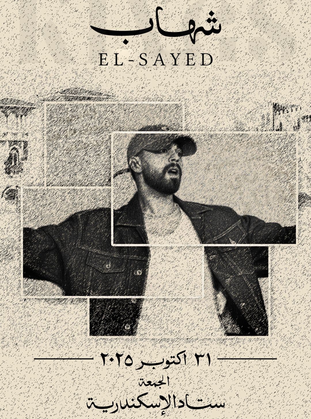 Med-Sea Kings - Image 2